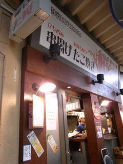 さくら.jpg