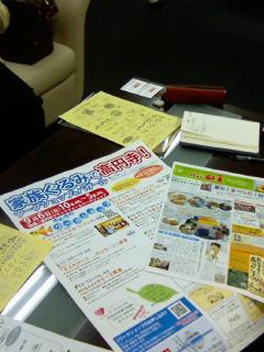 画像-0025.jpg